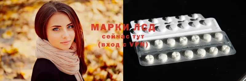 блэк спрут ССЫЛКА  Горно-Алтайск  LSD-25 экстази ecstasy  купить  